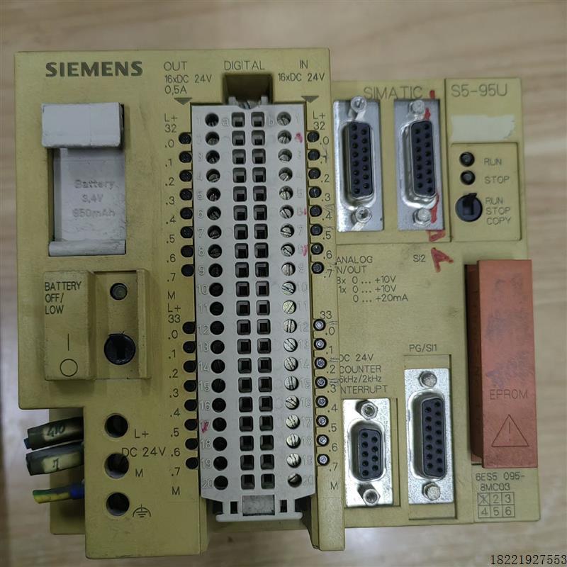议价拆机PLC模块,型号6ES5 095-8MC03