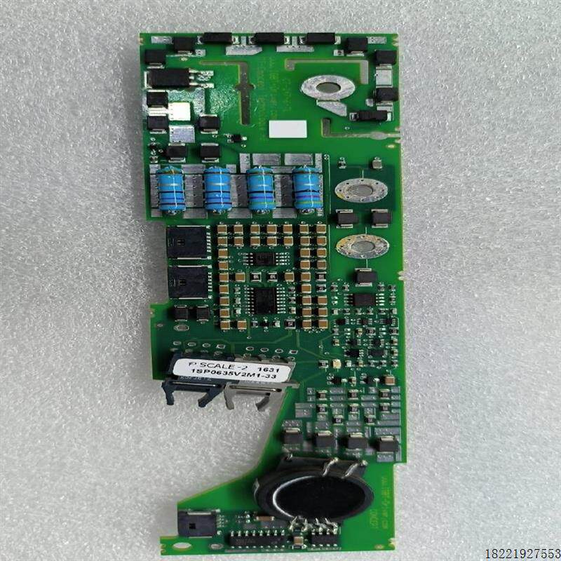 议价拆机1SP0635V2M1-33测试包好