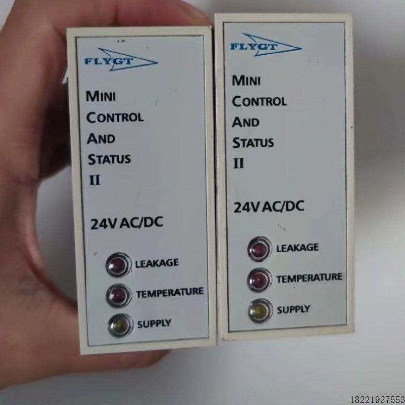 议价泵专用24V泄漏监测继电器 miniCAS-II 漏水超温保护