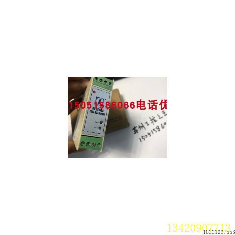 议价SYSTEM温度模块STW110-PT100-01/0-300议价