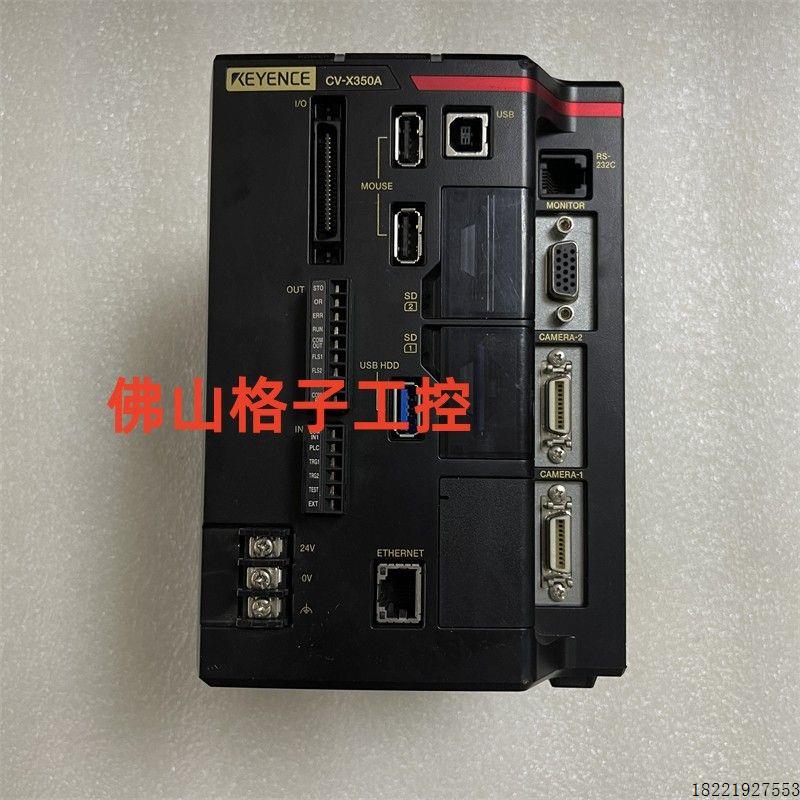 议价视觉系统 控制器CV-X350A CV-X450F CV-X320F CV-X400A