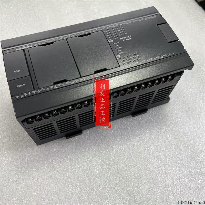 议价正品 可控制器 KV-N60AT KV-N40AT 实拍图片 KV-N60ATP