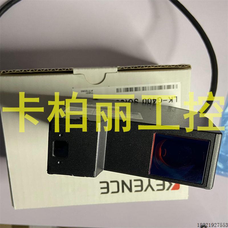 议价 LK-G400SO(5831) LK-G400 LK-G500 正品 LK-G400A LK-