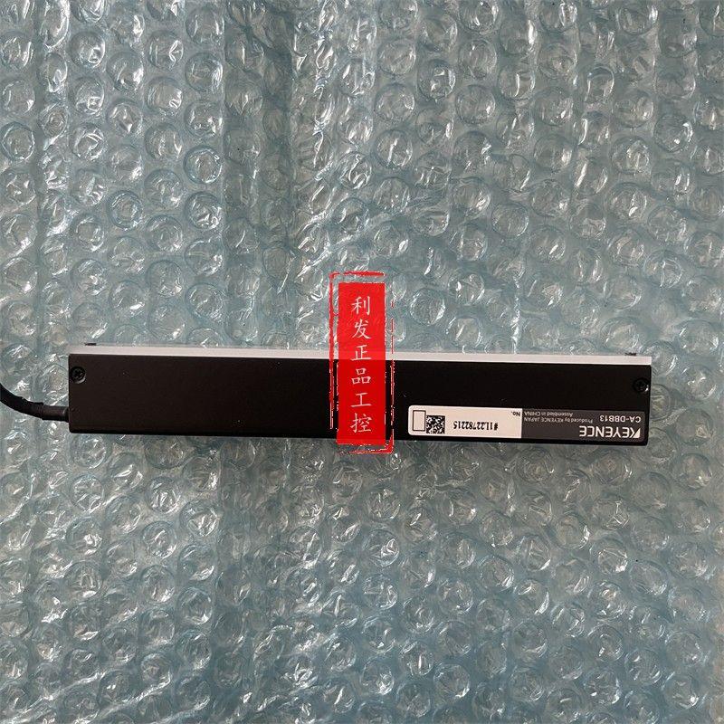 议价 蓝色条型光源 CA-DBB13 CA-DBB5 CA-DBB8 实拍