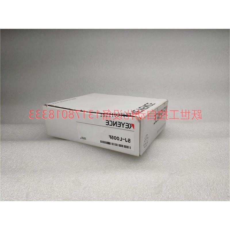 议价传感器SJ-L005F