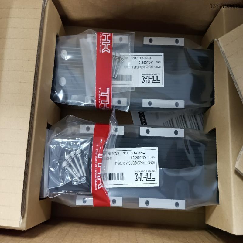 议价带包装THK导轨滑块SKR2602B-0045-0-10