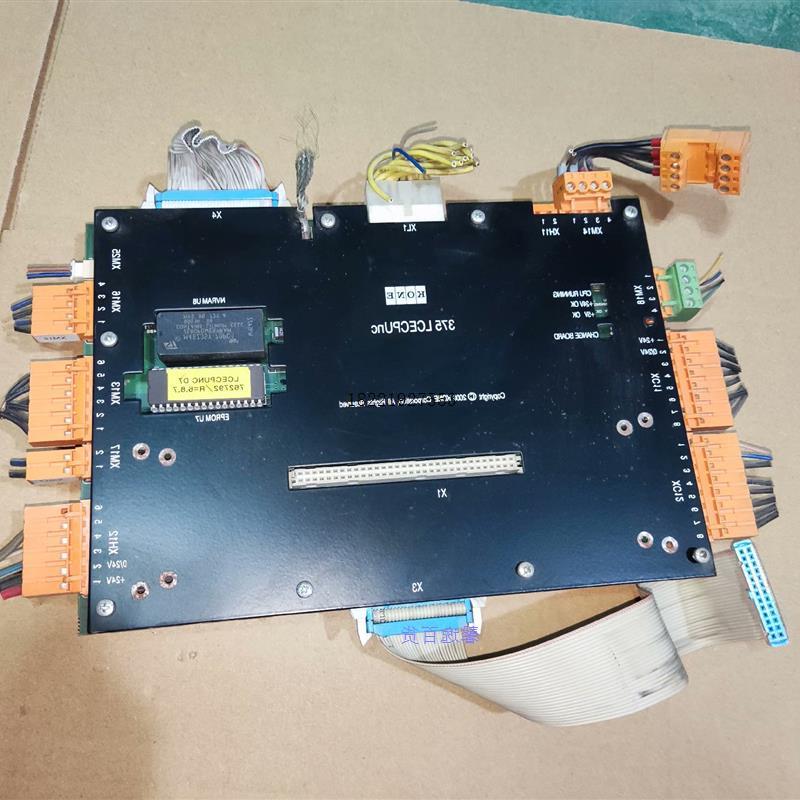 议价拆机通力375LCECPUnc