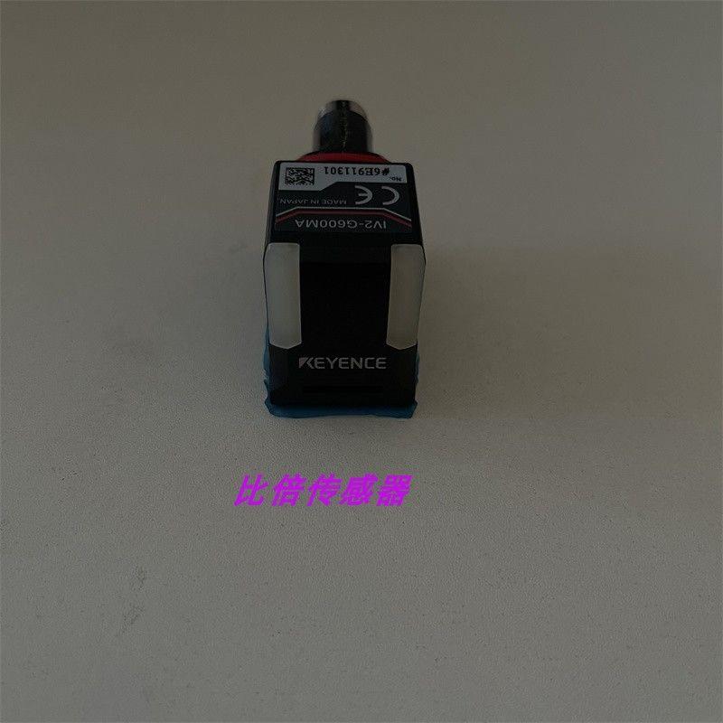 议价IV2-G600MAIV2-G500CAIV2-G500MAIV2-G300CA图像识别感