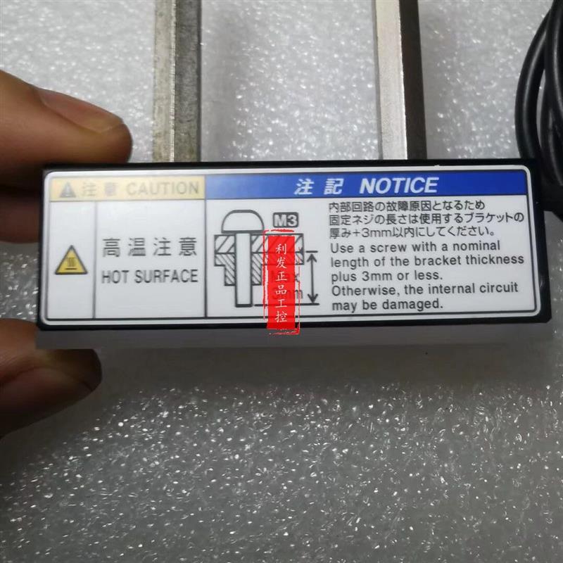 议价 红色条型光源 CA-DBR5 CA-DBW13 议价CA-D8W8