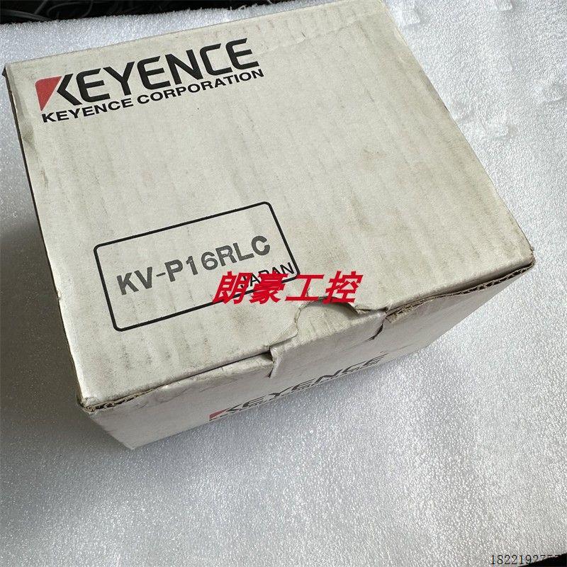 议价KEYENCE基恩士KV-P16RLC KV-R16R KV-7300 KV-1000 KV-24DT实