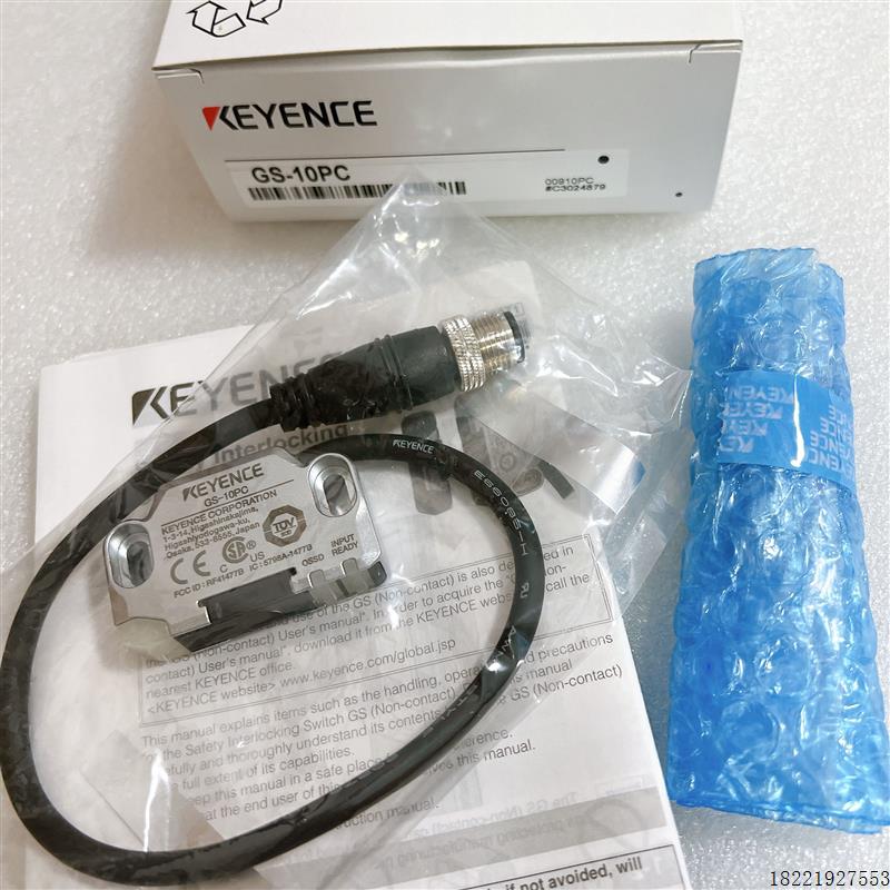 议价GS-10PC GS-51N5 GS-51P10 GS-51P5 GS-51PC GS-71N10