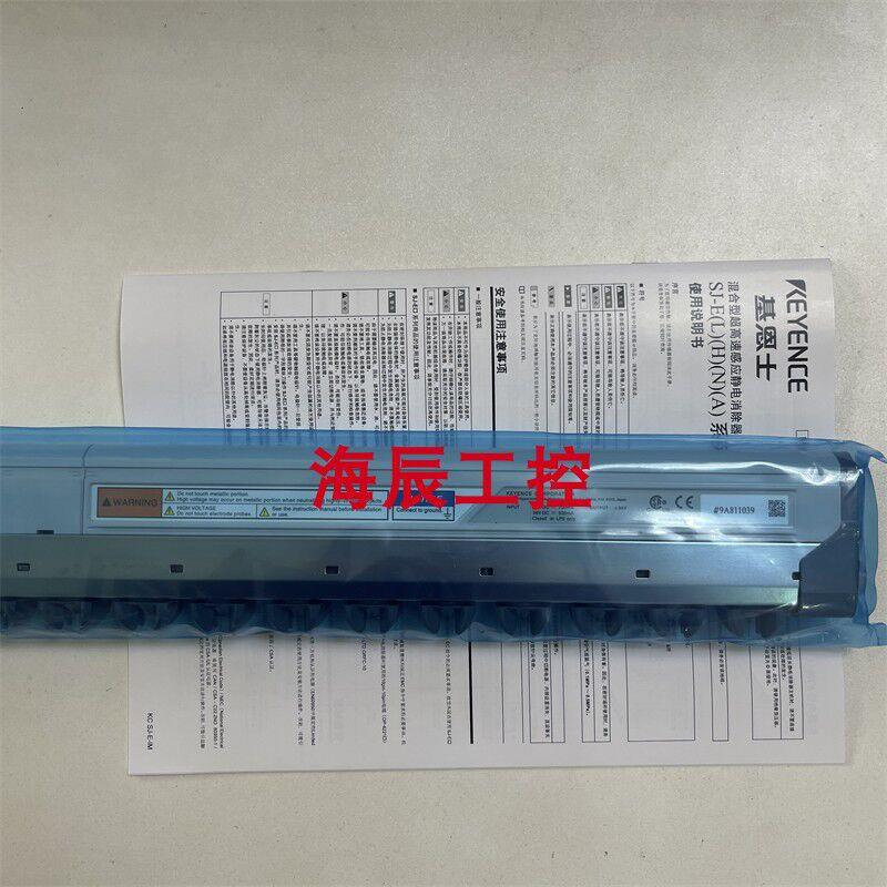 议价 全新 SJ-E036A SJ-H084 SJ-H036/A SJ-E036H SJ-H060