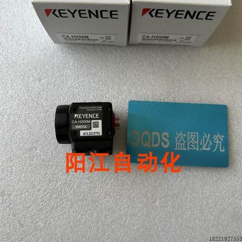 议价CA-H200M CA-H2100M CA-HF2100C CA-HF6400C CA-HF6400