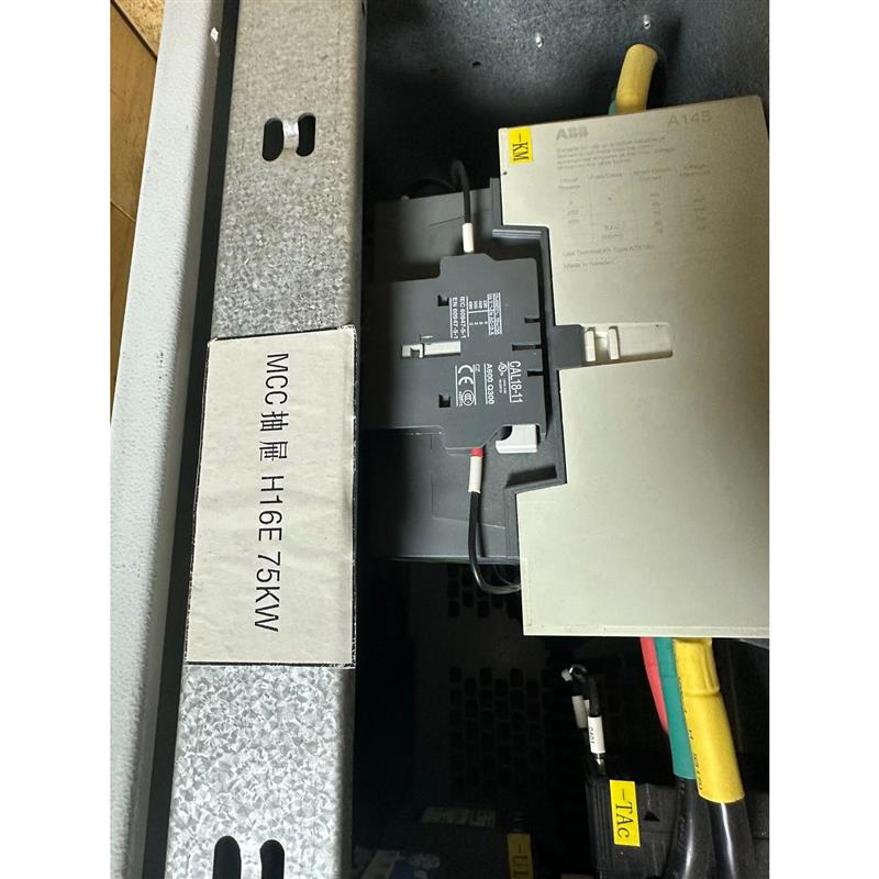 议价全新ABB MCC抽屉H16E 75KW 23416290实物拍摄先议价