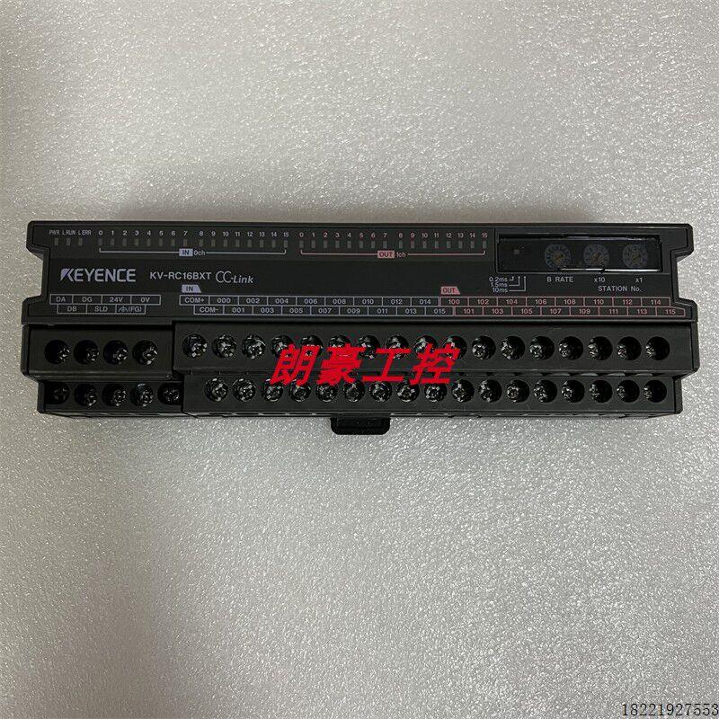 议价KV-RC16BXT KV-RC16BR KV-B16R正品KV-RC16BX KV-B16TCP KEYE