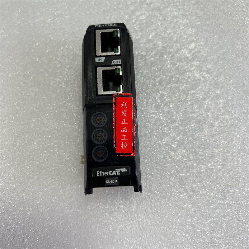 议价/DL-EC1A  DL-CL1 DL-DN1 DL-EN1 DL-EP1全新传