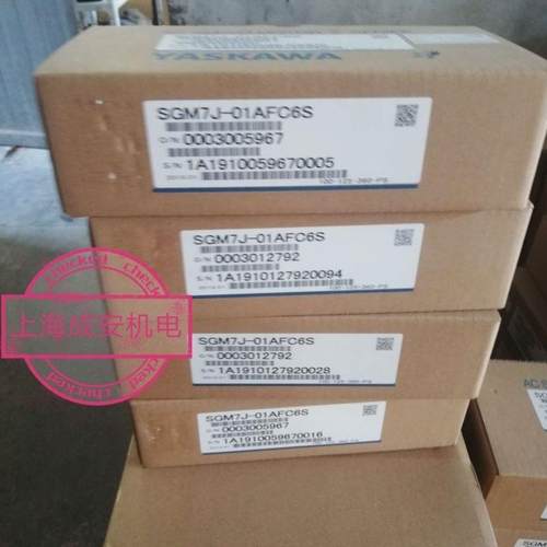 议价安川伺服 SGMAH-01A1A4C / SGMAH-02A1A4C 现货包邮