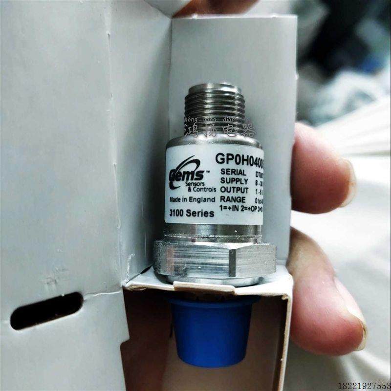 议价GP0H0400S05E0HW