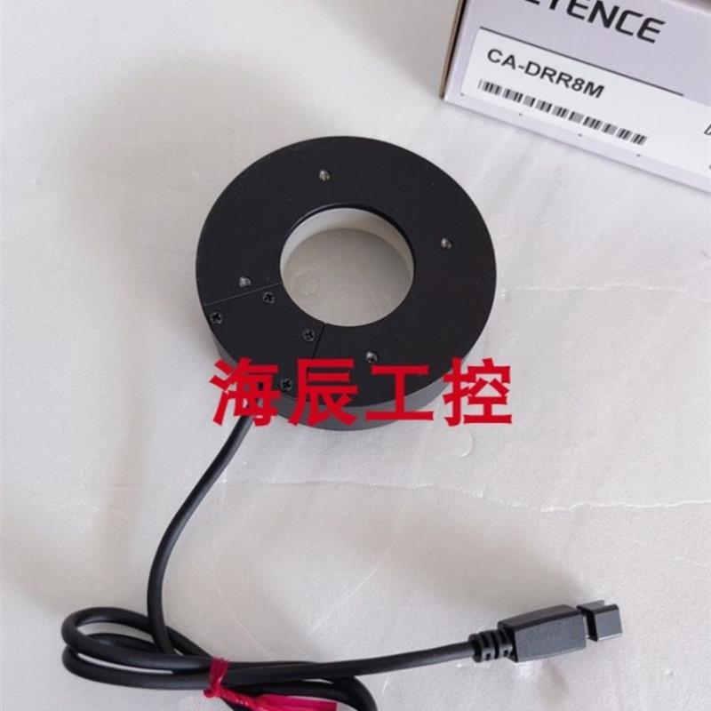 议价原装keyence CA-DRR8M CA-DRW8M CA-DRW3 CA-DRR13M系统红色