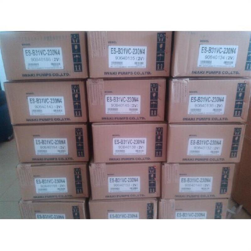 议价IWAKI 易威奇原装计量泵议价EHN-B16VC1R ES-B30VH-230N1