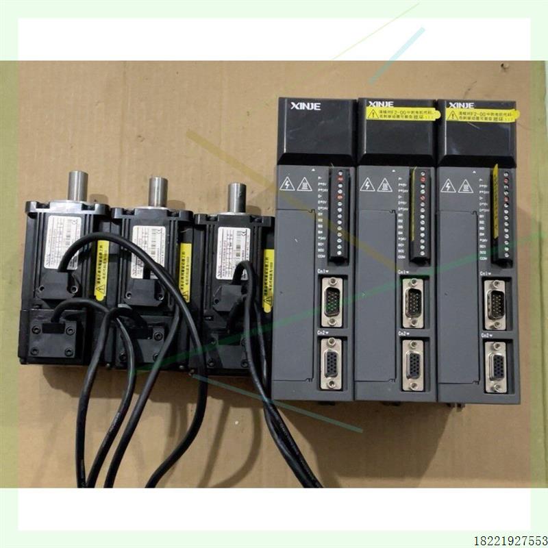 议价信捷DS2-20P2-AS,MS-60STE-M00630B