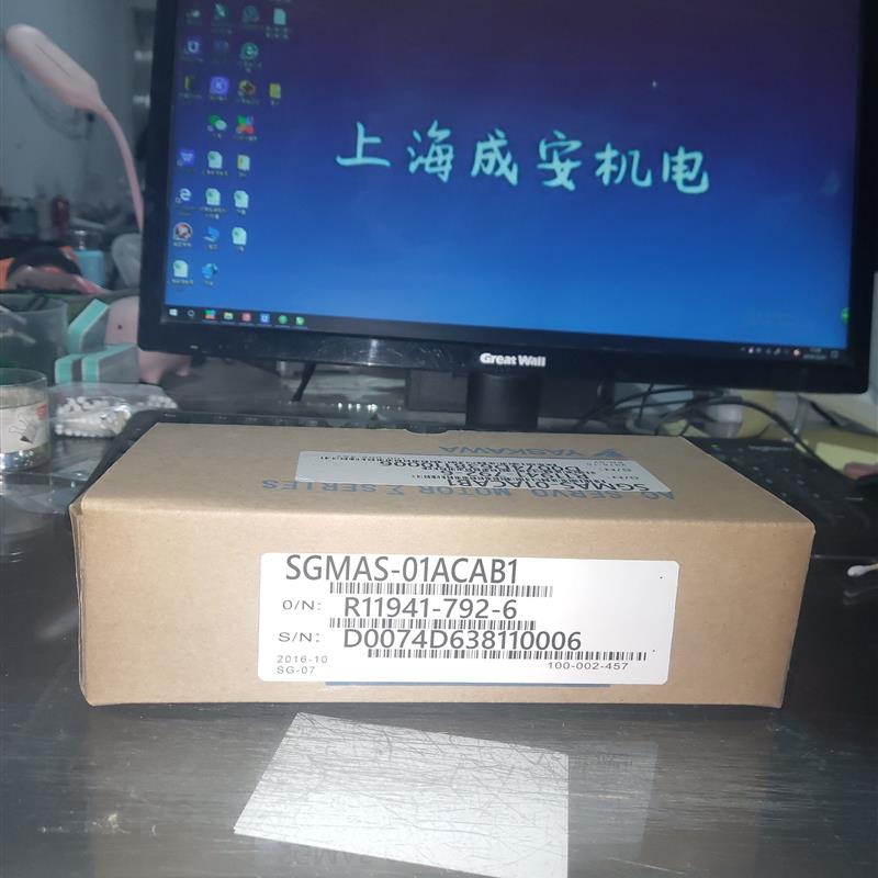 议价SGMAS-01ACAB1安川伺服 原装 质保一年 现货销售