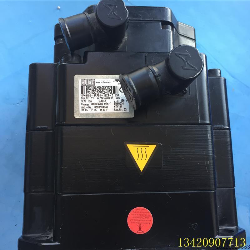 议价KUKA电机1FK6100-8AF91-1ZZ9-Z  S34  ZS34议价