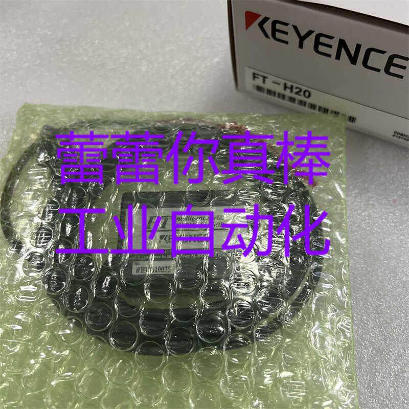 议价 FT-H20 传感器 FT-H10C FT-H50C FT-55CA  FT-H30 FT-