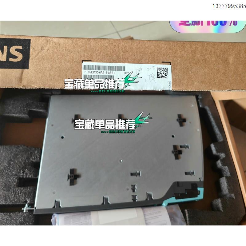 议价6SL30-6AE15-0AB1