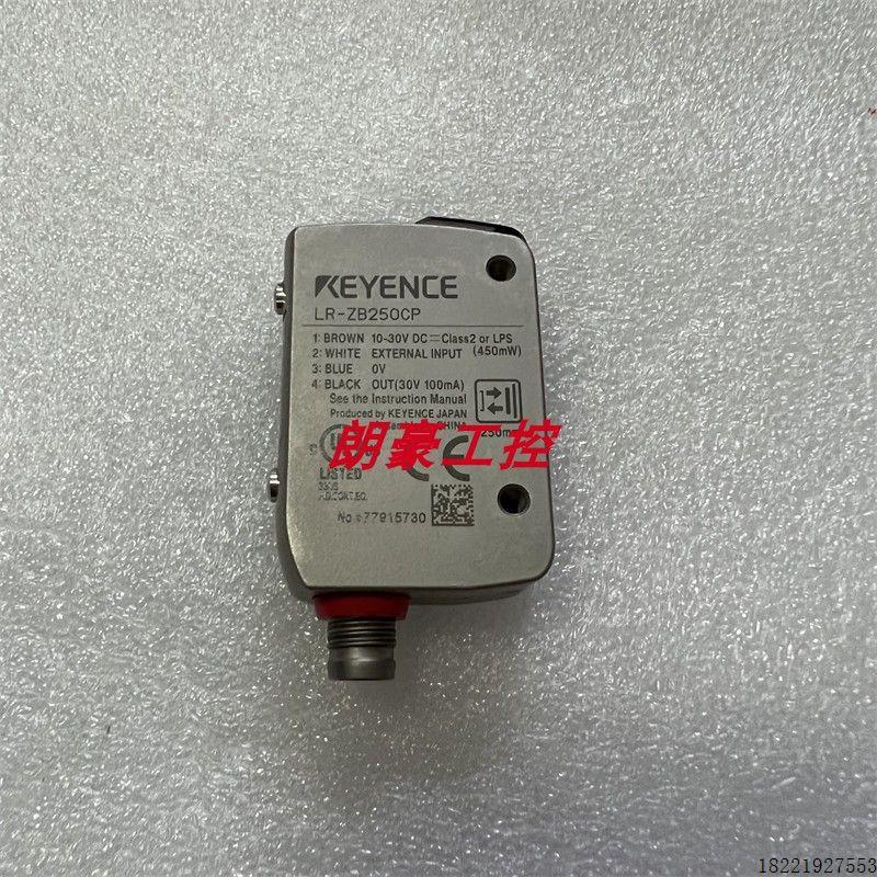议价LR-ZB250CP LR-ZB250N LR-ZB250AP LR-ZB250C3P LR-ZH4