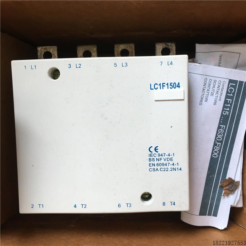议价原装施耐德老款接触器LC1F1504 4级 220V