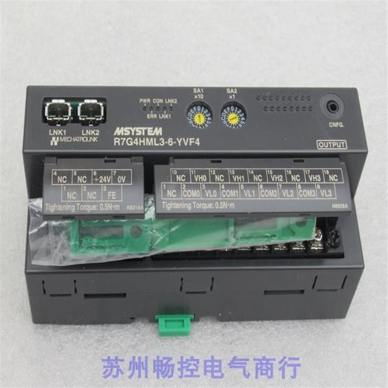 议价*现货销售*全新M-SYSTEM爱模模块 R7G4HML3-6-YVF4-R 现
