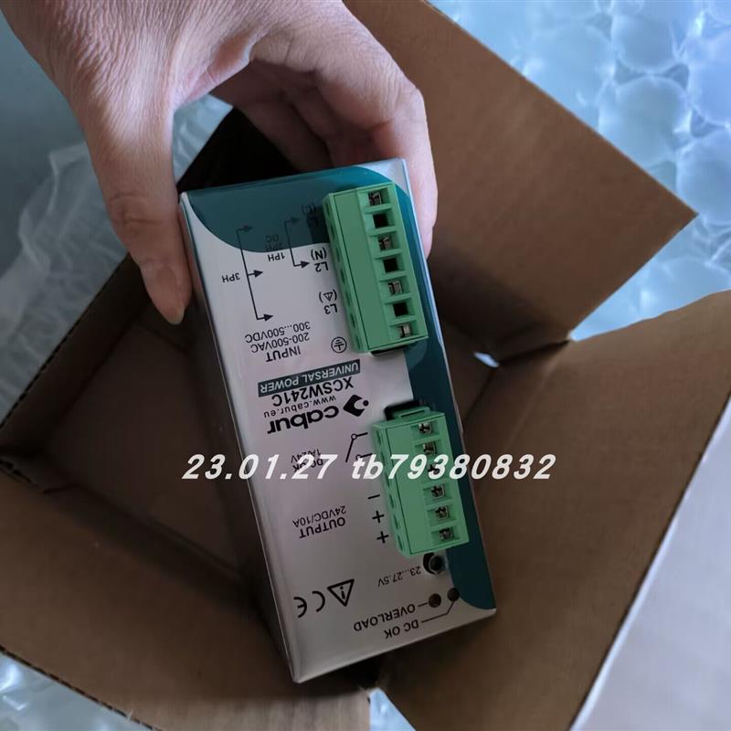 议价卡博原厂 XCSW241C电源模块