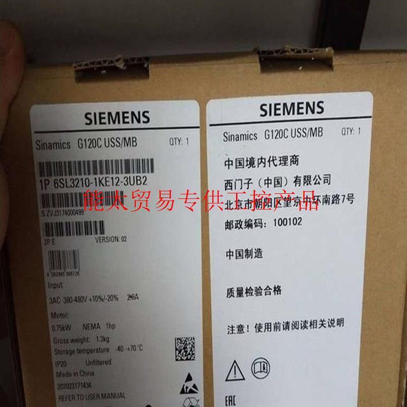 议价G120变频器6SL3210-1KE31/1KE32-4/7/1/4UB1 全新原装
