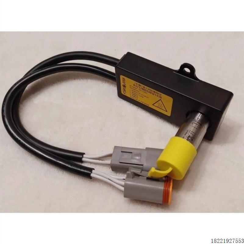 议价StarCoolO2传感器818745A/818740B全新拍前先议价