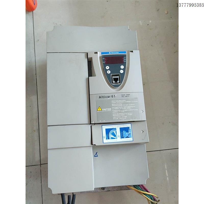 议价施耐德变频器ATV61HD15N4Z 15KW 380V包