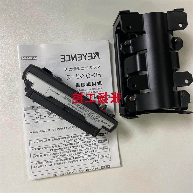 议价FD-Q32C  FD-Q50C  FD-QP1 FD-Q20C FD-Q10C MU-N12 MU