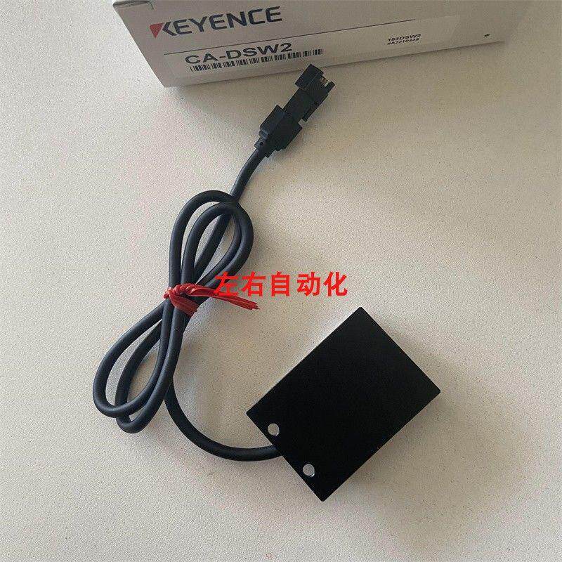 议价CA-DSW2 CA-DBB13 CA-DBR5 CA-DBR8 CA-DBR13 CA-DBW5 光