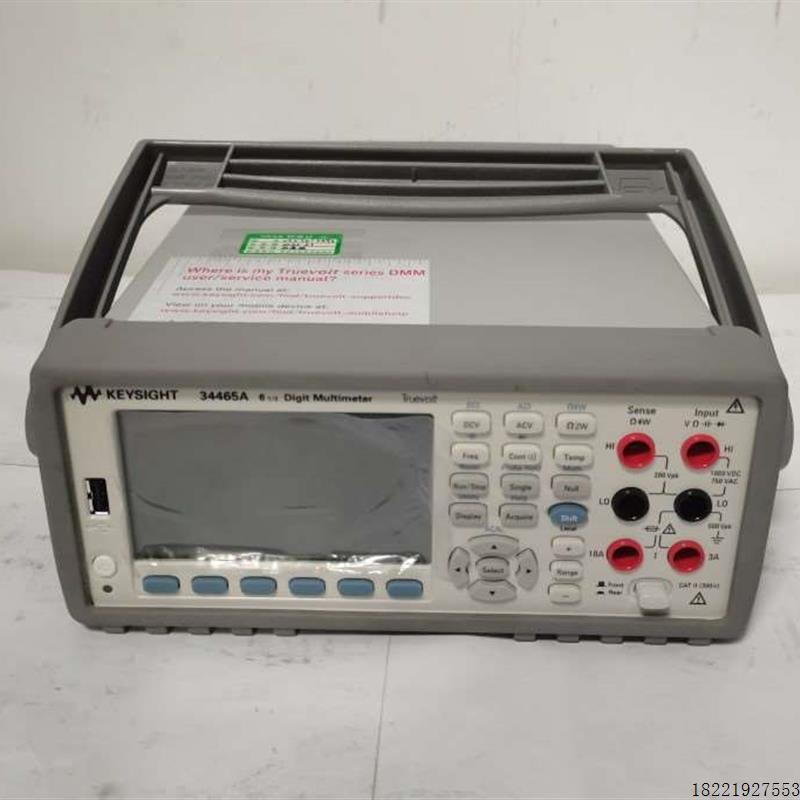 议价是德Keysight34465A34461A高精度万
