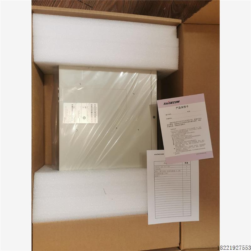 议价瑞斯康达iTN167-4GE-AC/S千兆2光4电议价