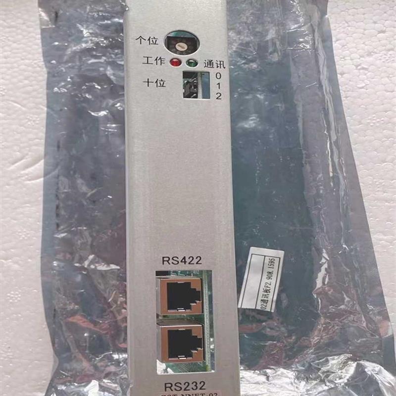 议价GST-500主机GST-5000主机GST-900