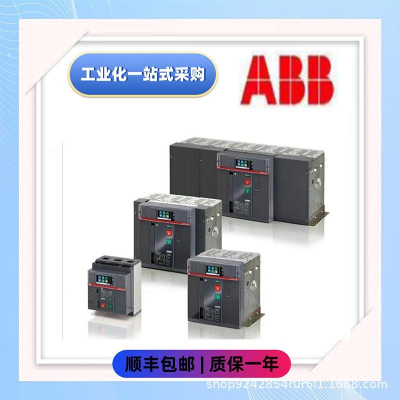 议价进口ABB 360001-HX DSMB176 伺服电机 模块 全新顺丰