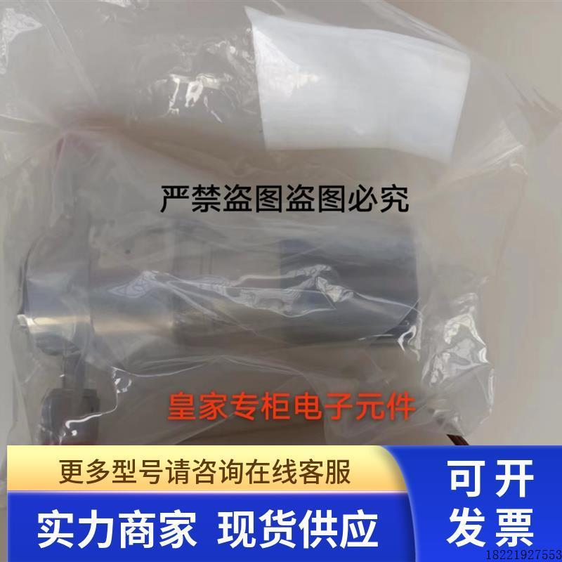 议价APTech隔膜阀AP3550S 2PW FV4 FV4 ISC AP1010SM 2PW FV4 FV4