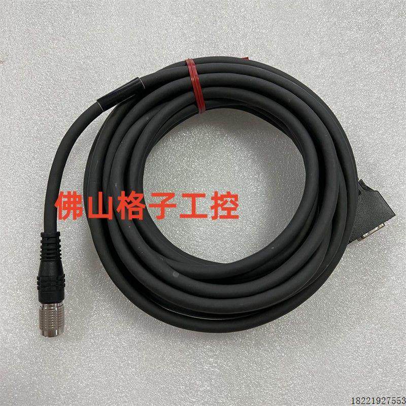 议价CA-CN3 CA-CN3R CA-CN5 CA-CN5R CA-CN10R CA-CN10 缆