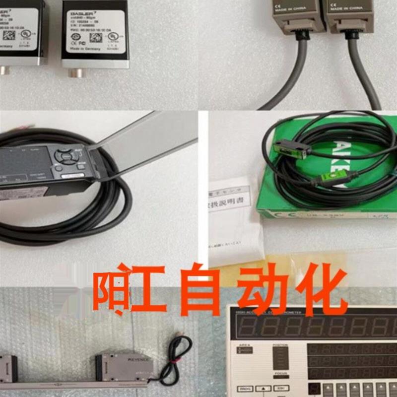 议价正品FZ-VSB3 FZ-VSL3 FZ-VS3 FZ-VSB FZ-VSJ FZ-VSLB3 FZ-VS