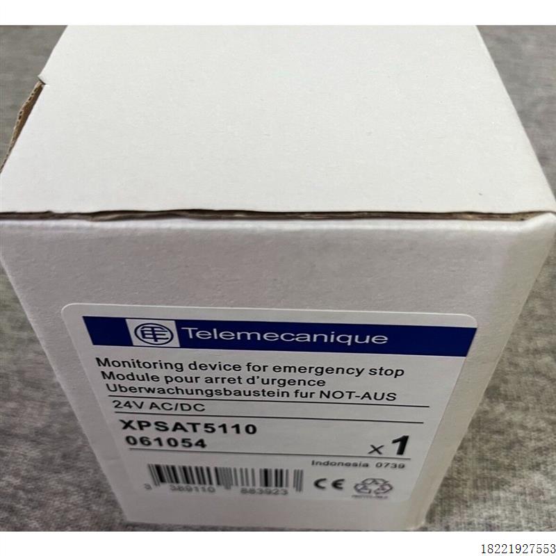 议价XPSAT5110 XPS-AT施耐德安全继电器 全新原装拍前请