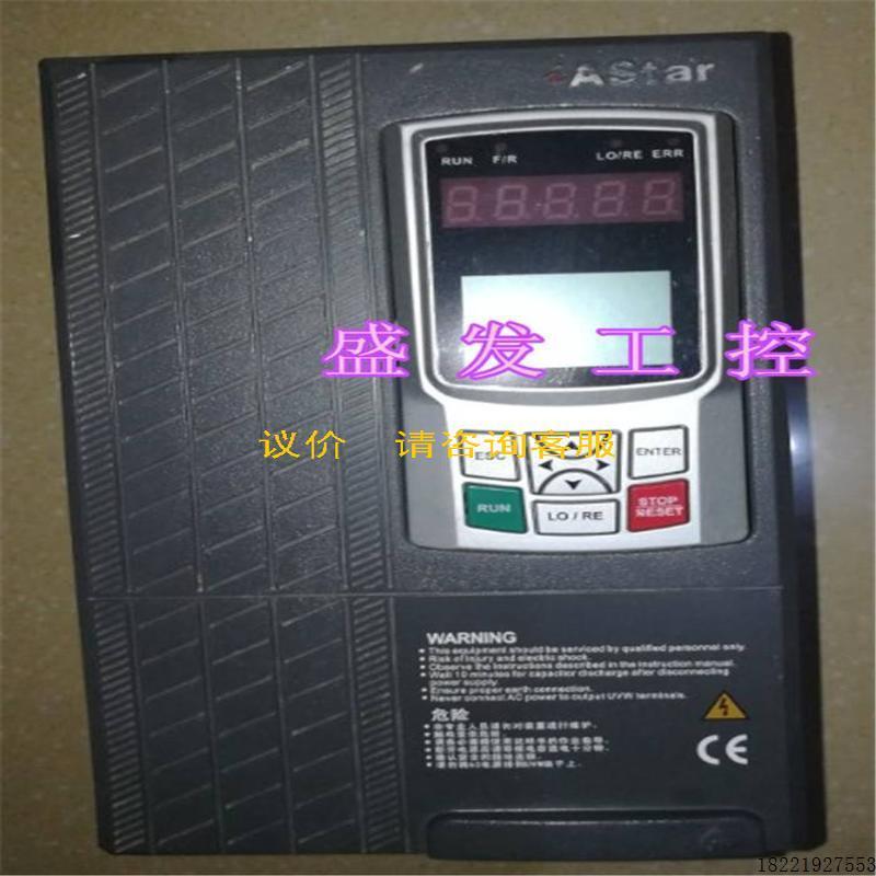 议价AS500 4T05P5 5 .5KW 380V 二手原装拆机 质量包好
