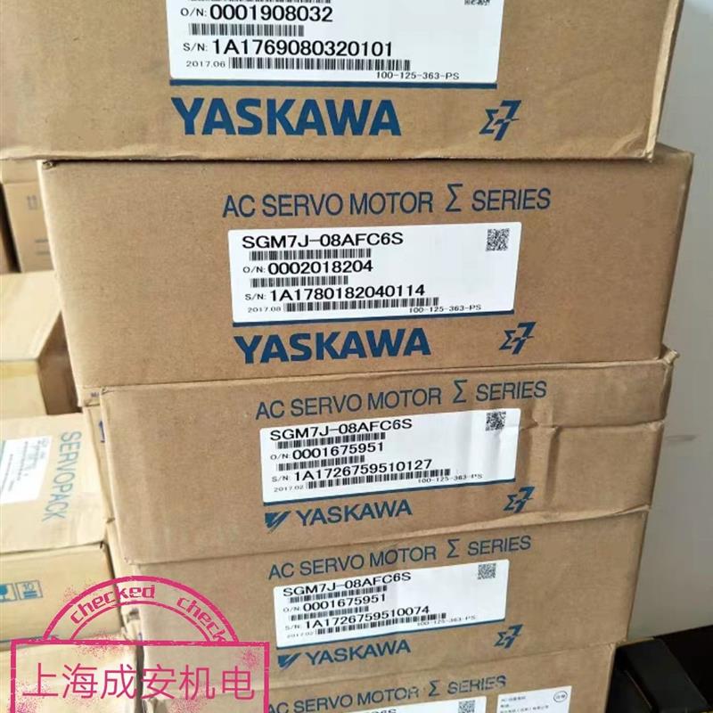 议价SGMGV-30ADA6S 安川电机伺服 全新原装 质保1年 现货销售 议
