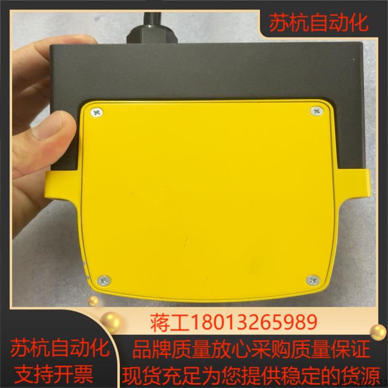 议价激光扫描器 OS32C-SN 正品功能