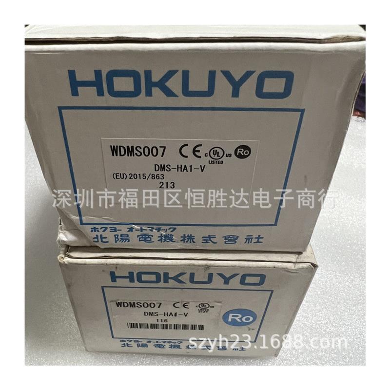 议价正品DMS-HA1-V DMS-GB1-V DMS-GB2-P HB1-PDMS-HB1-Z10原装实